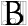 B.gif