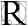 R.gif